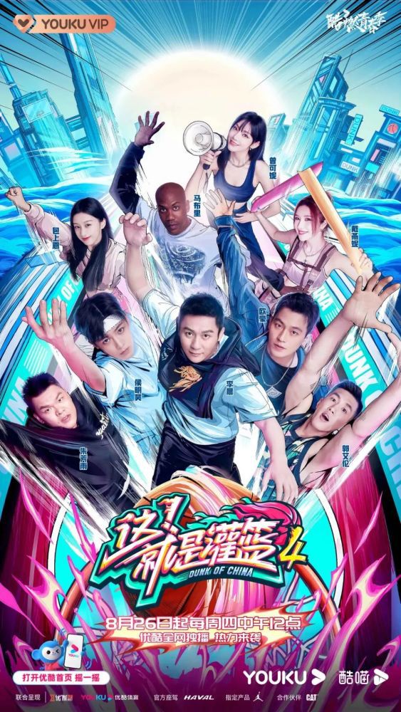 而在他的《阿凡达2》中，视效依旧是第一看点